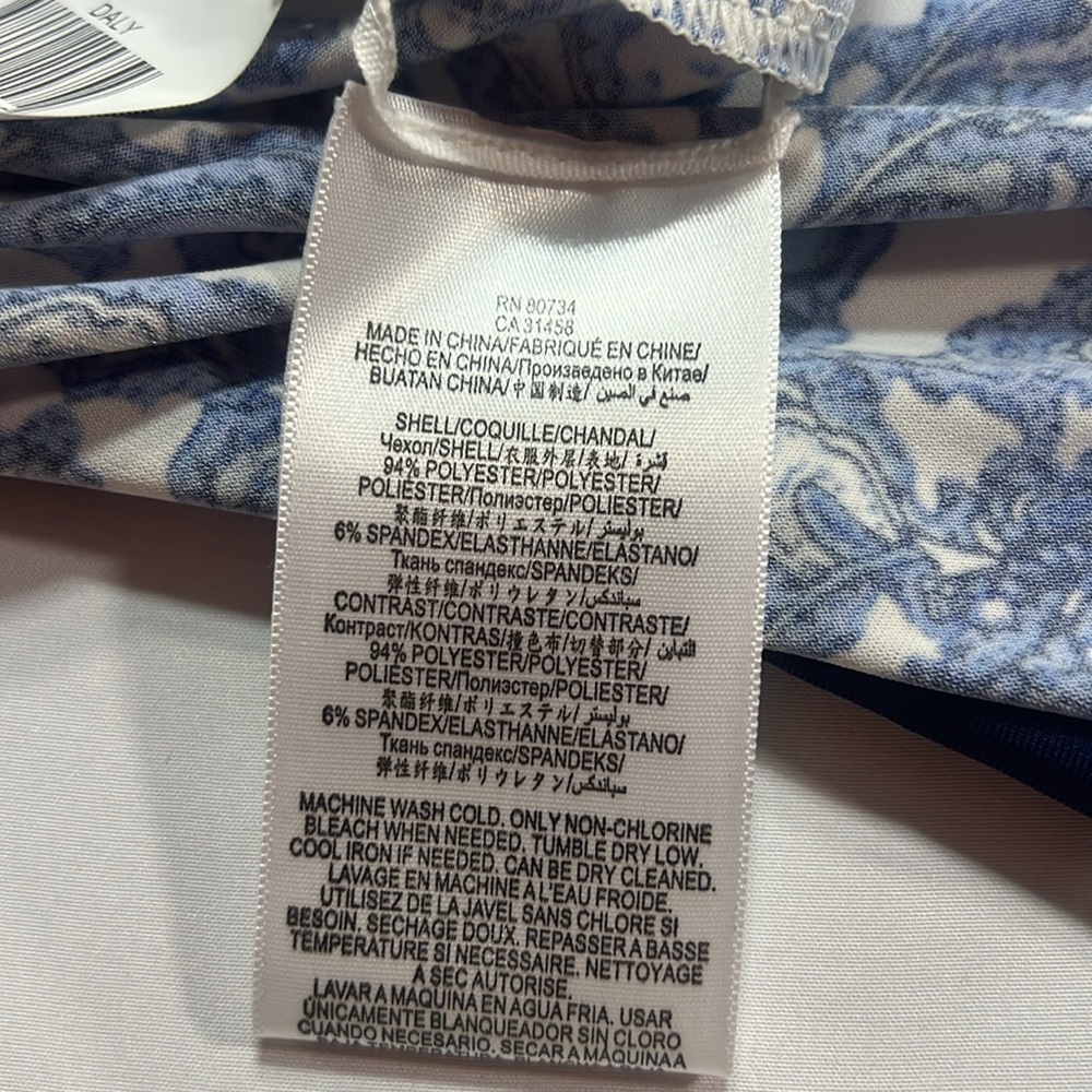 BCBG “Daly” dress size M NWT - Picture 3 of 8